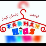 Telegram profile photo for RadmanKids