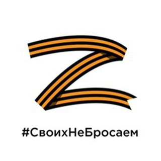 Telegram profile photo for Юлия Купецкая | Мытищи