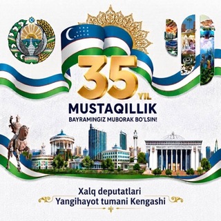 Telegram profile photo for Xalq deputatlari Yangihayot tumani Kengashi