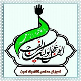 Telegram profile photo for آموزش مداحی امین
