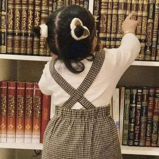 Telegram profile photo for "رَوْنَق|