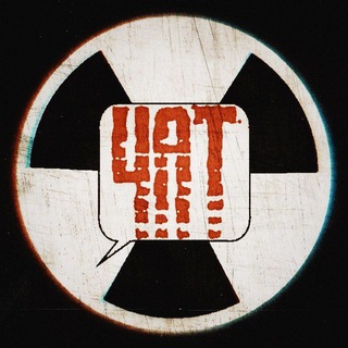 Telegram group profile photo for СТАЛКЕР ЧАТ