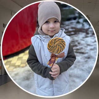 Telegram profile photo for Лотереи для Тимурчика