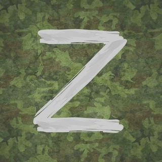 Telegram group profile photo for Zачистка UA