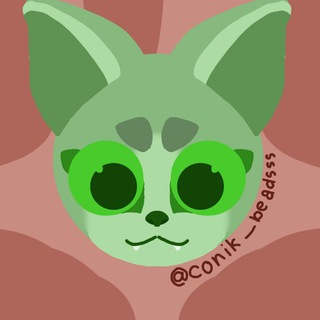 Telegram profile photo for 🌿Conik beadss🌿