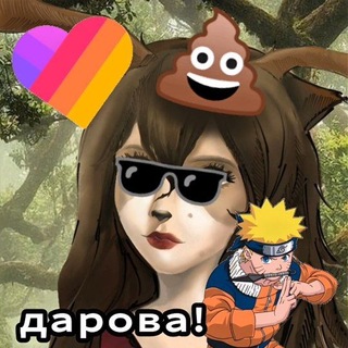 Telegram profile photo for Camellia {16+}