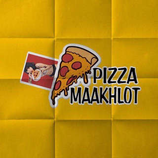 Telegram profile photo for ᴘɪᴢᴢᴀ ᴍᴀᴋʜʟᴏᴛ ᴄᴏɴᴛᴇɴᴛ