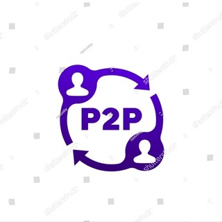 Telegram group profile photo for P2P Объявления
