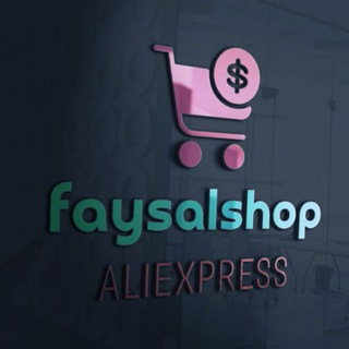 Telegram profile photo for Products al!express amazing