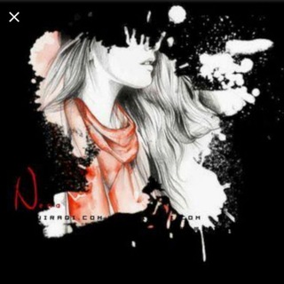 Telegram profile photo for "تنــــــاٖℓهيدٓ قلـــــب"💔