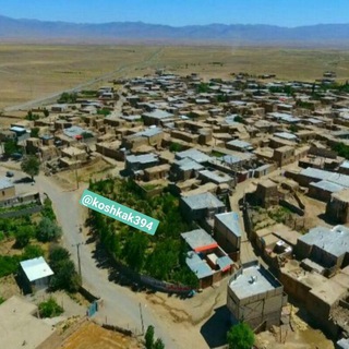 Telegram profile photo for ❈کانال رسمی کُشکَـک ❈