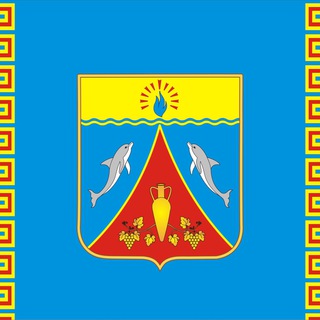 Telegram profile photo for Администрация Черноморского района