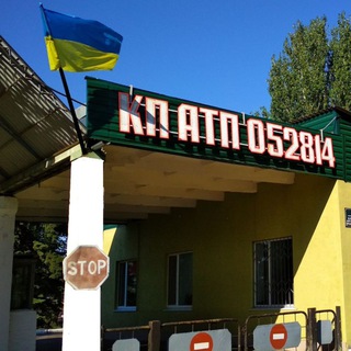 Telegram profile photo for Слов'янський КП "АТП 052814"