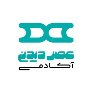 Telegram profile photo for کانال آکادمی عصردیدنی