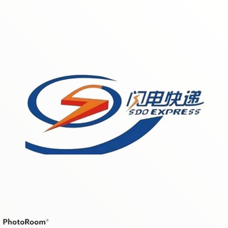 Telegram profile photo for 闪电快递频道