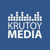 Telegram profile photo for Krutoy Media