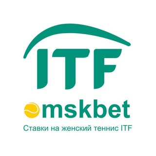Telegram profile photo for Ставки на женский теннис ITF от omskbet