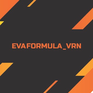 Telegram profile photo for EVAFORMULA_VRN