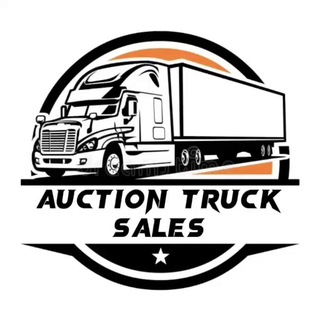 Telegram profile photo for Auction Truck Sales