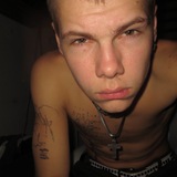 Telegram profile photo for Илья Евсеев