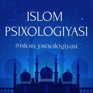 Telegram profile photo for ISLOM PSIXOLOGIYASI 🕊