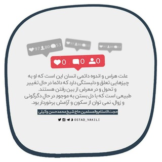 Telegram profile photo for چــِـCheــ✒