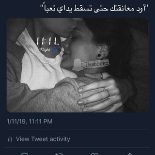 Telegram profile photo for أبــريـــل 💤♥️.