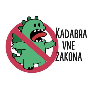 Telegram profile photo for Кадабра вне закона