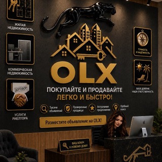 Telegram profile photo for OLX REKLAMA