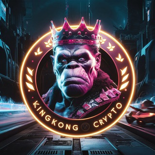 Telegram profile photo for CryptoDer - KINGKONG