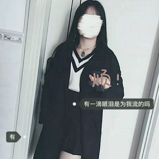 Telegram group profile photo for 可乐集团3群