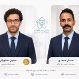 Telegram profile photo for دایان سلامت
