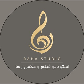 Telegram profile photo for موزیک رها
