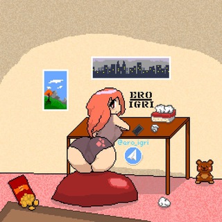 Telegram profile photo for Эротические игры🔞
