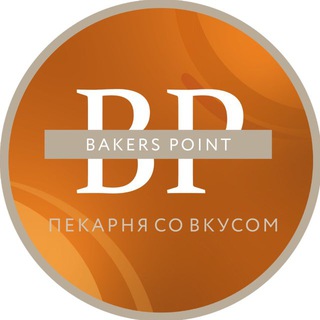 Telegram profile photo for ВАKERS POINT 🤎Пекарня со вкусом
