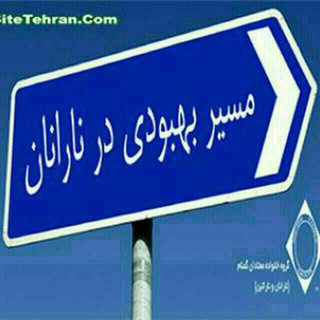 Telegram profile photo for نارانان کارکردقدمها