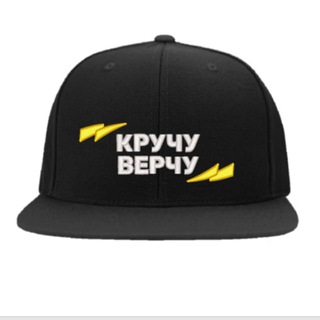 Telegram group profile photo for БОЛЬШОЙ НАРИЖНИК
