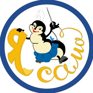 Telegram profile photo for Я САМА 💙 - товары для рукоделия