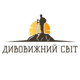 Telegram profile photo for Дивовижний світ