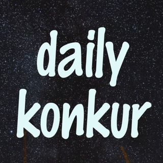 Telegram profile photo for کنکور دیلی