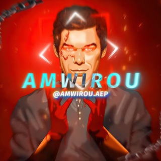 Telegram profile photo for AMWIROU | EDIT