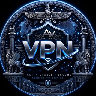 Telegram profile photo for Arven Vpn•کانفیگ”vip”فول