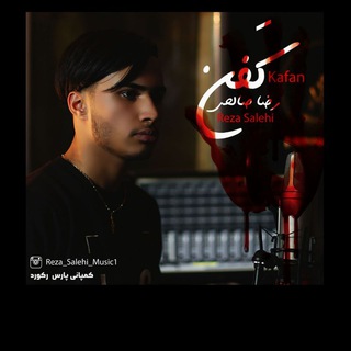 Telegram profile photo for Reza salehi official
