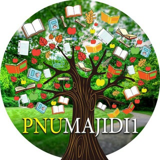 Telegram profile photo for پیام نور واحد بندر انزلی(PnuMajidi1)