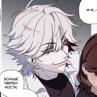 Telegram profile photo for boketto 🎏 webtoon
