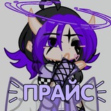 Telegram profile photo for Прайс