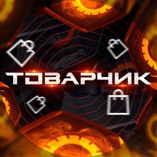 Telegram profile photo for КРОССОВКИ ОДЕЖДА ОБУВЬ КУПИТЬ