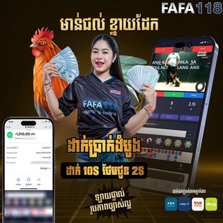 Telegram profile photo for ពិភពកាសុិណូដ៏ពេញនិយម