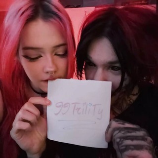 Telegram profile photo for trility