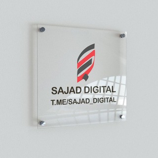 Telegram profile photo for Sajad Digital